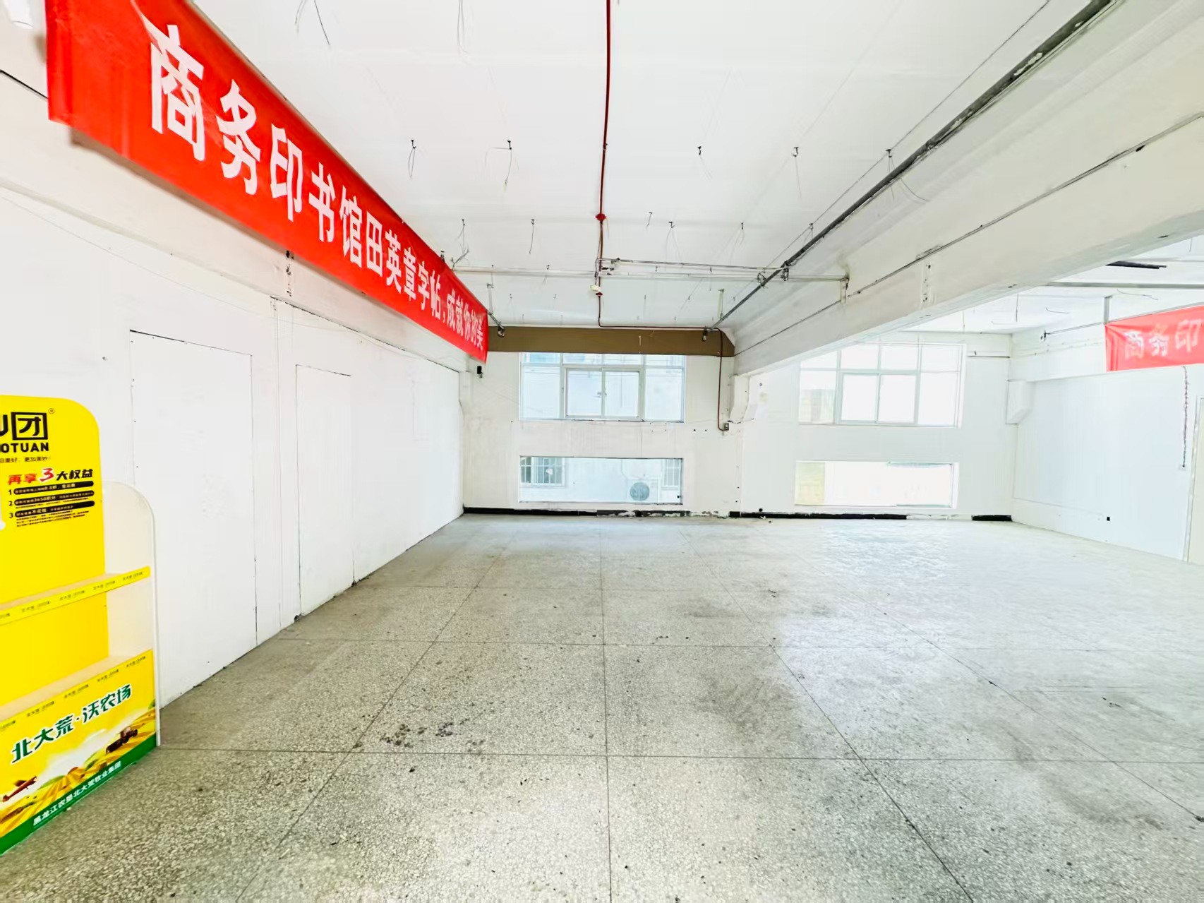牡丹大道人工智能（AI）应用企业 ✅ AI大模型应用及智能办公项目 ✅ 软件开发、数字技术企业 ✅ 电商直播、新媒体运营团队 ✅ 智能营销、智慧零售项目